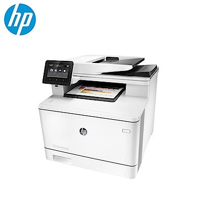 HP Color LaserJet MFP M477fdw